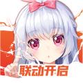 兽耳助手内购