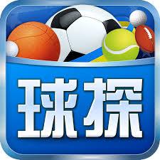 球探体育软件