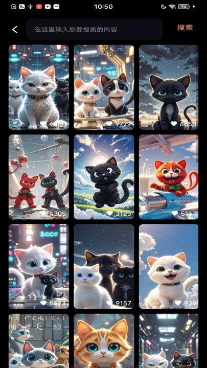 斑点猫引擎 v6.4.3
