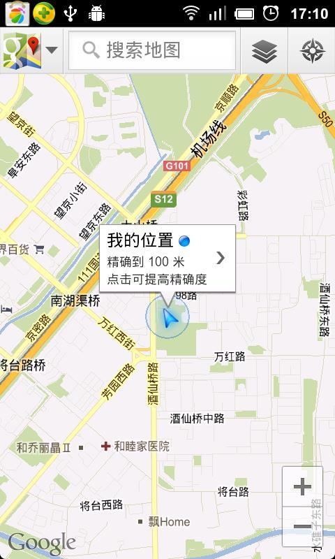 Maps v6.4.1
