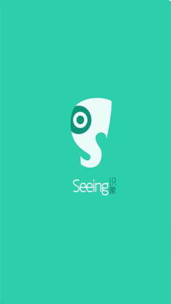 识象 v6.0.2
