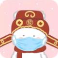 小精灵主题壁纸