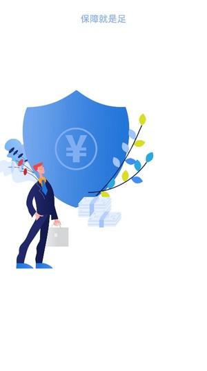 星云推广 v6.2.3