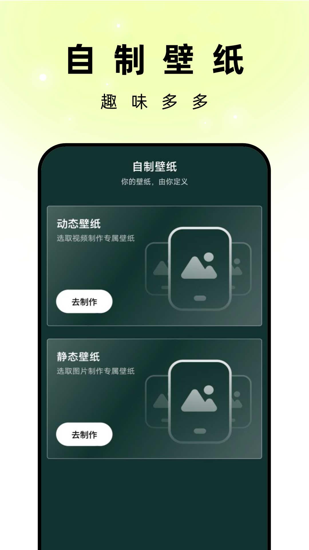 孔雀壁纸免费版 孔雀壁纸免费版