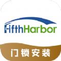 第五港湾服务商端