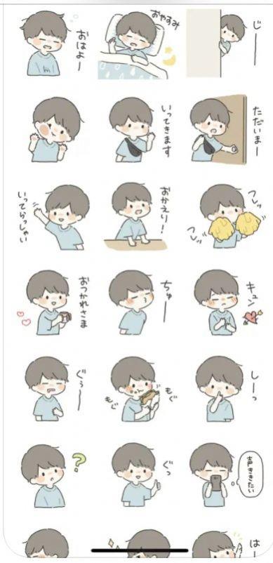 HolidayYouthSplash软件