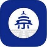 北京出行