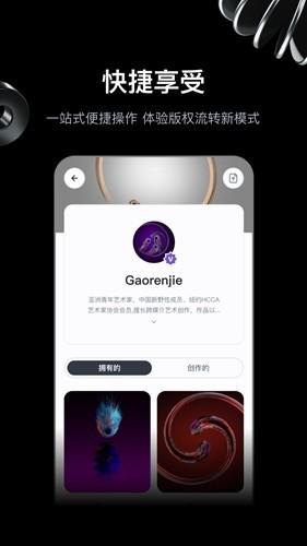 无界AI版图绘画 v4.4.4