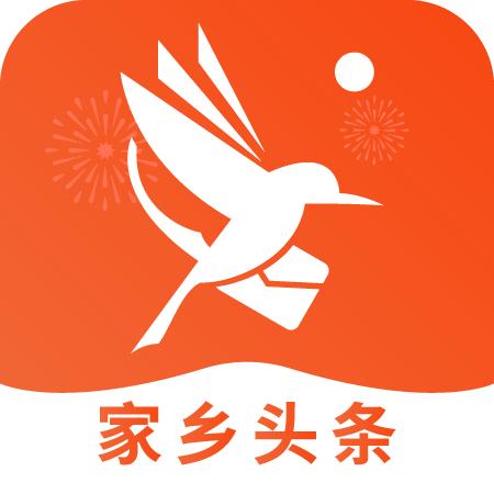 青鸟快讯