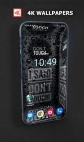 DeepX Wallpaper3D壁纸 v6.1.1