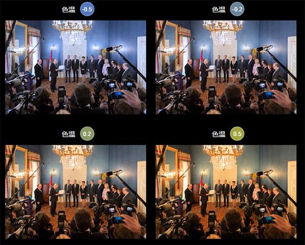 泼辣修图免费解锁版