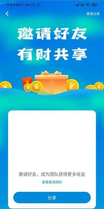 LTN v5.1.4