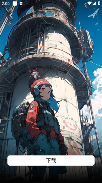i 主题 v3.4.4