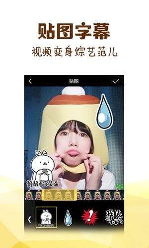 冷笑话精选 v5.2.2