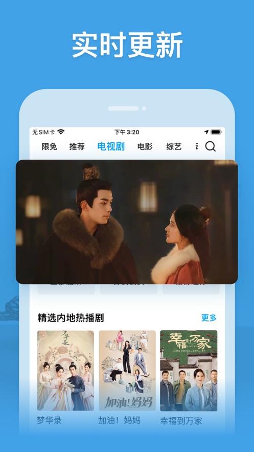 影视大全极简版.jpg 影视大全极简版.jpg