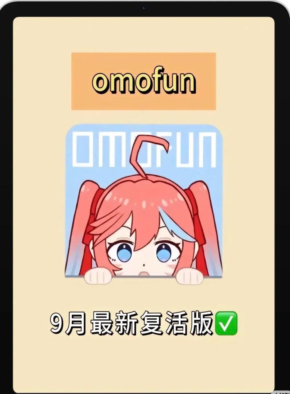 离线缓存经典漫画 三号动漫免费播放