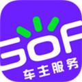 GoFun车服