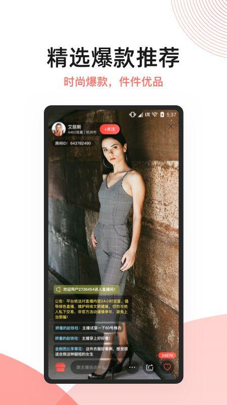 直得 v6.3.2