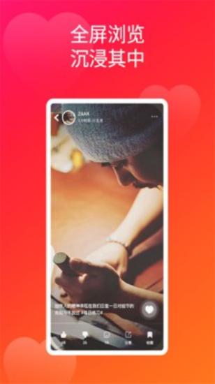 mm131历史版本1.9.8 v3.2.2