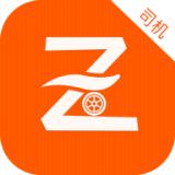 纵横出行