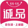 诚品街