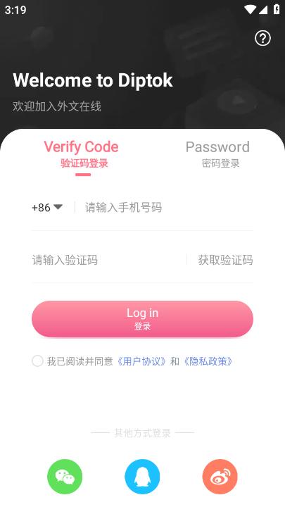 外文在线看美剧