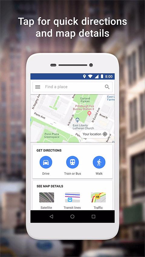 谷歌地图精简版 v4.0.2