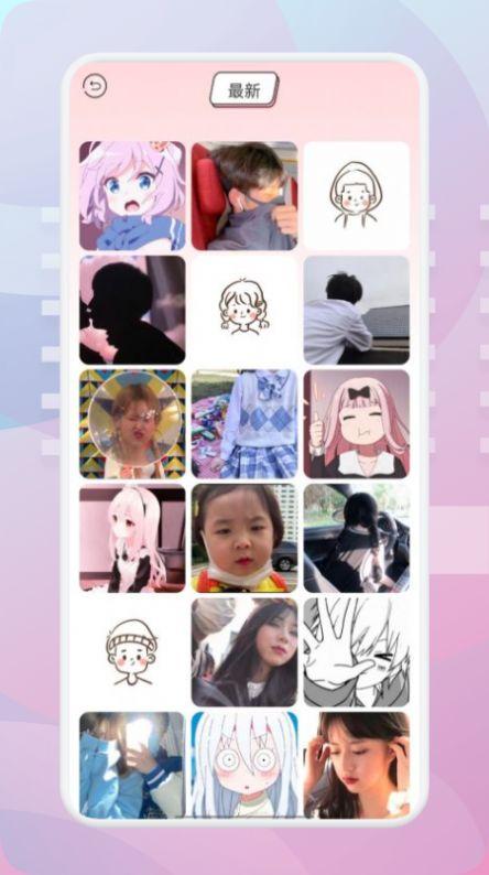 清美 v4.1.4