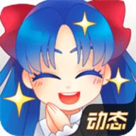 二次元壁纸酱