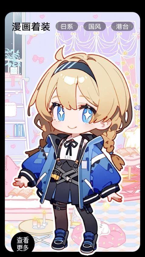 一本漫画板 v6.0.3