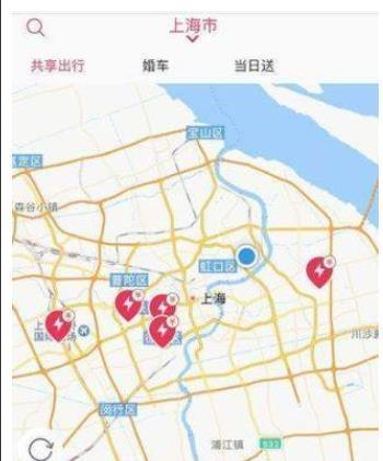 我要云车 v5.5.4
