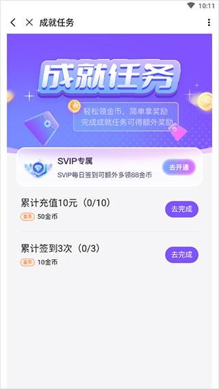 海量客服在线服务 3733游戏盒子免用户名注册