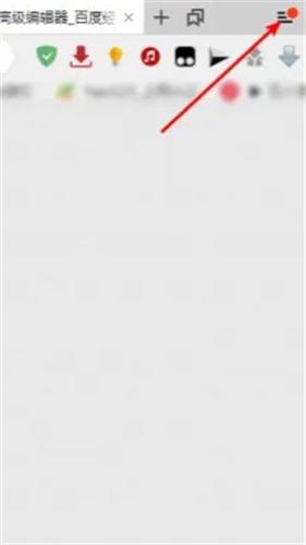 俄罗斯搜索引擎