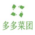 多多菜团购物