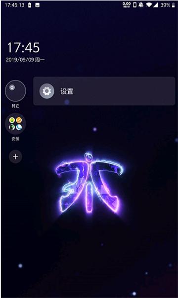 多亲桌面 v4.1.1