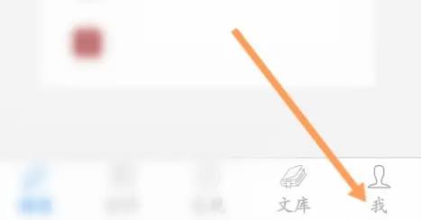 西窗烛永久会员