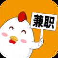 新手兼职大全