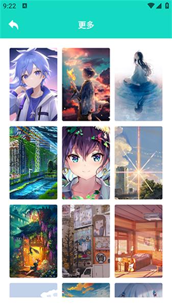 麦芬壁纸 v6.1.4