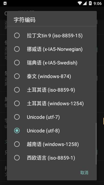 CHM阅读器X v6.3.1