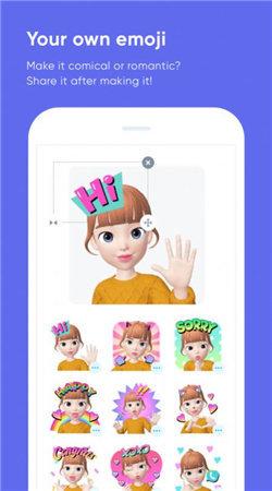 artbreeder捏脸 v6.3.1