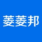 菱菱邦2024
