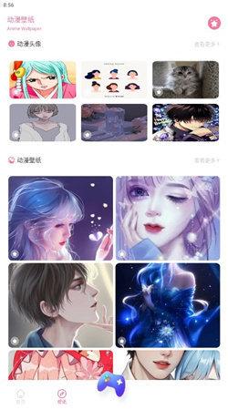 Anime1动漫 v4.0.4