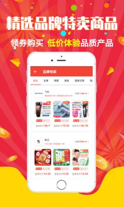 灯泡 v4.3.4