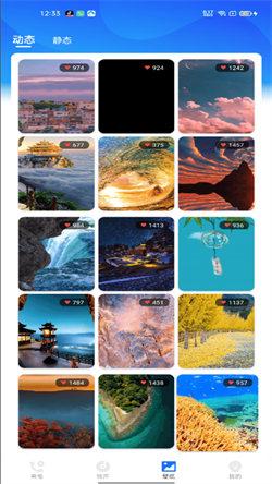 来电多多 v6.3.3