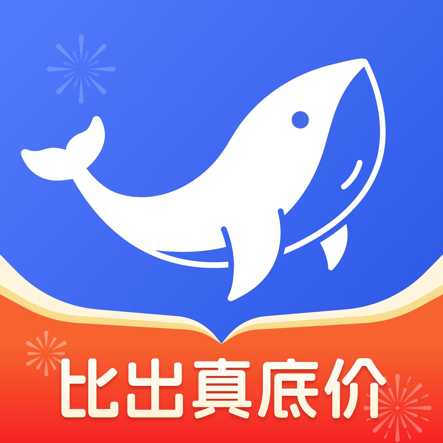 领程旅行