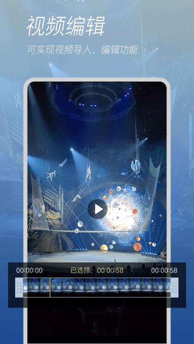 美颜贴纸自拍相机 美颜贴纸自拍相机