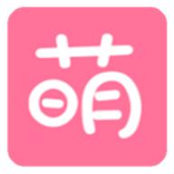 萌站macgn