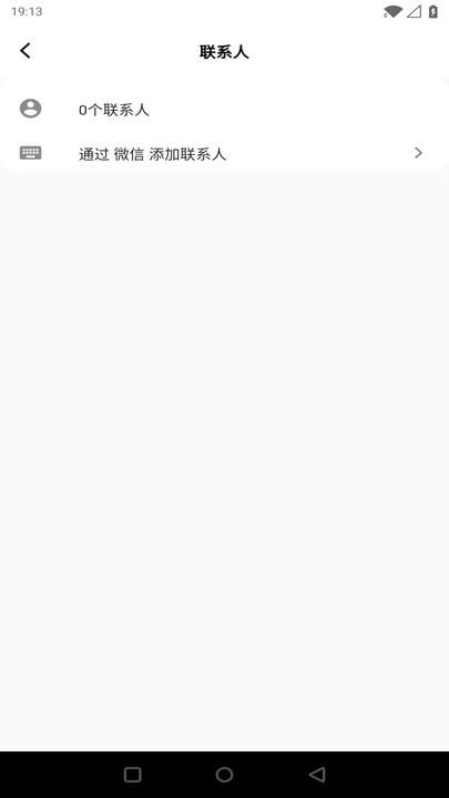 石刀目标管理 石刀目标管理