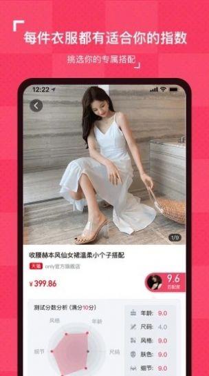 搭你 v3.5.1