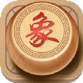 象棋残局棋谱